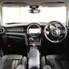 mini mini-others 2015 CFJ1598716 image 4