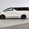 toyota alphard 2015 -TOYOTA--Alphard DBA-GGH30W--GGH30-0002364---TOYOTA--Alphard DBA-GGH30W--GGH30-0002364- image 11