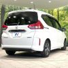 honda freed 2018 CFJ1524828 image 17