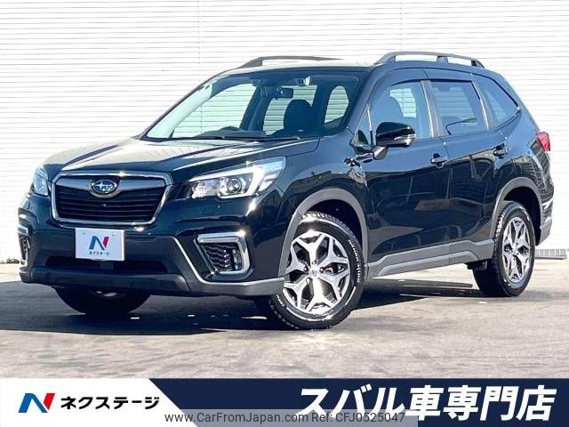 subaru forester 2020 -SUBARU--Forester 5BA-SK9--SK9-039646---SUBARU--Forester 5BA-SK9--SK9-039646- image 1