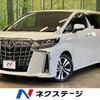 toyota alphard 2019 -TOYOTA--Alphard DBA-AGH30W--AGH30-0295325---TOYOTA--Alphard DBA-AGH30W--AGH30-0295325- image 1