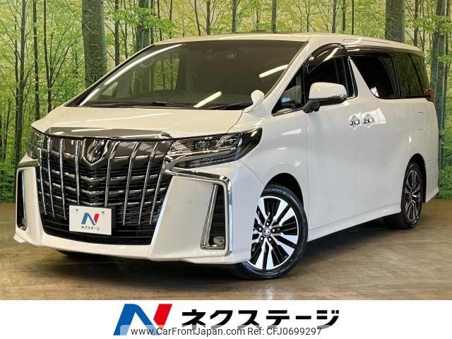 toyota alphard 2019 -TOYOTA--Alphard DBA-AGH30W--AGH30-0295325---TOYOTA--Alphard DBA-AGH30W--AGH30-0295325- image 1