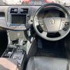 toyota crown 2008 -TOYOTA 【三河 333ﾛ 617】--Crown DBA-GRS204--GRS204-0004045---TOYOTA 【三河 333ﾛ 617】--Crown DBA-GRS204--GRS204-0004045- image 7