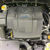 subaru forester 2021 CFJ1597083 image 18