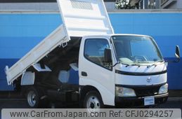 toyota dyna-truck 2006 GOO_NET_EXCHANGE_0903612A30241007W002