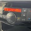 nissan serena 2014 -NISSAN--Serena DAA-HFC26--HFC26-206702---NISSAN--Serena DAA-HFC26--HFC26-206702- image 8