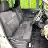 daihatsu move 2020 CFJ1744041 image 8