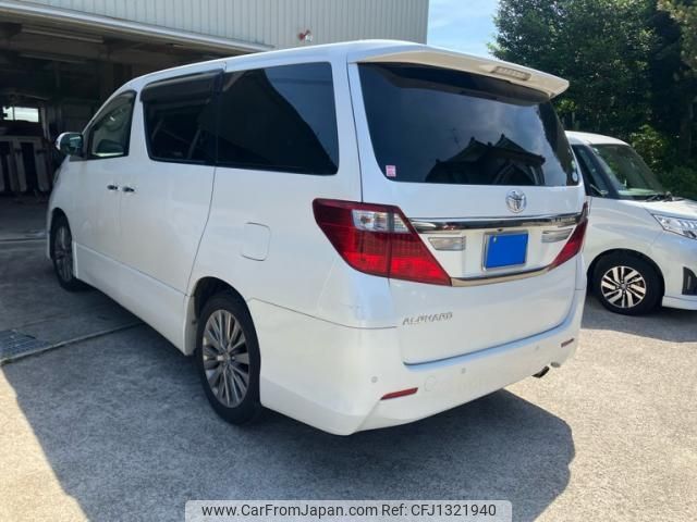 toyota alphard 2014 -TOYOTA--Alphard DBA-ANH20W--ANH20-8336320---TOYOTA--Alphard DBA-ANH20W--ANH20-8336320- image 2