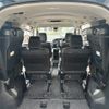 toyota voxy 2016 -TOYOTA 【市川 300ｾ124】--Voxy ZRR80W--0267918---TOYOTA 【市川 300ｾ124】--Voxy ZRR80W--0267918- image 30