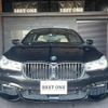 bmw 7-series 2018 quick_quick_7F44_WBA7F02080GL98735 image 5