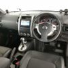 nissan x-trail 2013 -NISSAN--X-Trail NT31--319660---NISSAN--X-Trail NT31--319660- image 21