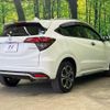 honda vezel 2020 CFJ1750741 image 17