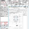 toyota raize 2021 quick_quick_5BA-A200A_A200A-0146350 image 21