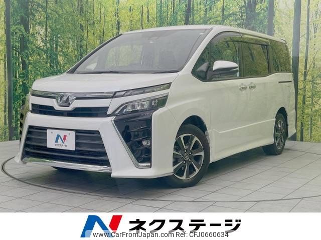 toyota voxy 2018 -TOYOTA--Voxy DBA-ZRR80W--ZRR80-0376809---TOYOTA--Voxy DBA-ZRR80W--ZRR80-0376809- image 1