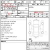 toyota toyota-others 2024 CFJ1773679 image 21