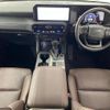toyota toyota-others 2024 CFJ1557050 image 2