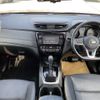 nissan x-trail 2017 -NISSAN--X-Trail DAA-HNT32--HNT32-161626---NISSAN--X-Trail DAA-HNT32--HNT32-161626- image 17