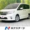 nissan serena 2012 -NISSAN--Serena DAA-HFC26--HFC26-101207---NISSAN--Serena DAA-HFC26--HFC26-101207- image 1