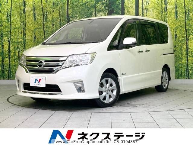 nissan serena 2012 -NISSAN--Serena DAA-HFC26--HFC26-101207---NISSAN--Serena DAA-HFC26--HFC26-101207- image 1