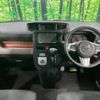 daihatsu thor 2019 -DAIHATSU--Thor DBA-M900S--M900S-0048802---DAIHATSU--Thor DBA-M900S--M900S-0048802- image 3