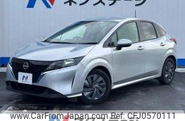 nissan note 2022 -NISSAN--Note 6AA-E13--E13-093941---NISSAN--Note 6AA-E13--E13-093941-