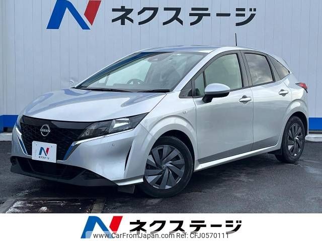 nissan note 2022 -NISSAN--Note 6AA-E13--E13-093941---NISSAN--Note 6AA-E13--E13-093941- image 1