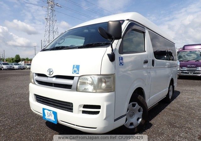 toyota hiace-van 2007 REALMOTOR_N2024060260F-12 image 1