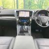 toyota vellfire 2018 -TOYOTA--Vellfire DBA-AGH30W--AGH30-0182594---TOYOTA--Vellfire DBA-AGH30W--AGH30-0182594- image 2