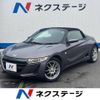 honda s660 2017 -HONDA--S660 DBA-JW5--JW5-1021264---HONDA--S660 DBA-JW5--JW5-1021264- image 1