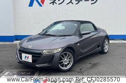 honda s660 2017 -HONDA--S660 DBA-JW5--JW5-1021264---HONDA--S660 DBA-JW5--JW5-1021264-