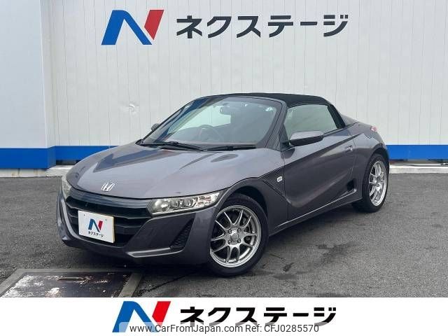 honda s660 2017 -HONDA--S660 DBA-JW5--JW5-1021264---HONDA--S660 DBA-JW5--JW5-1021264- image 1