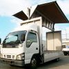 isuzu elf-truck 2006 GOO_NET_EXCHANGE_0702161A30250501W002 image 7