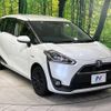 toyota sienta 2016 -TOYOTA--Sienta DAA-NHP170G--NHP170-7064999---TOYOTA--Sienta DAA-NHP170G--NHP170-7064999- image 18