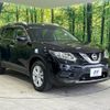 nissan x-trail 2014 -NISSAN--X-Trail DBA-T32--T32-001176---NISSAN--X-Trail DBA-T32--T32-001176- image 17