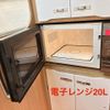 toyota camroad 2025 CFJ1861652 image 23