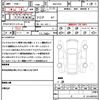 honda vezel 2022 quick_quick_6AA-RV6_RV6-1010666 image 10
