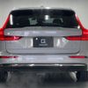 volvo v60 2023 quick_quick_5AA-ZB420TM_YV1ZWK8M6P2535142 image 16