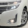 nissan elgrand 2013 -NISSAN--Elgrand DBA-TE52--TE52-050951---NISSAN--Elgrand DBA-TE52--TE52-050951- image 15