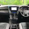 toyota alphard 2021 CFJ1755865 image 2