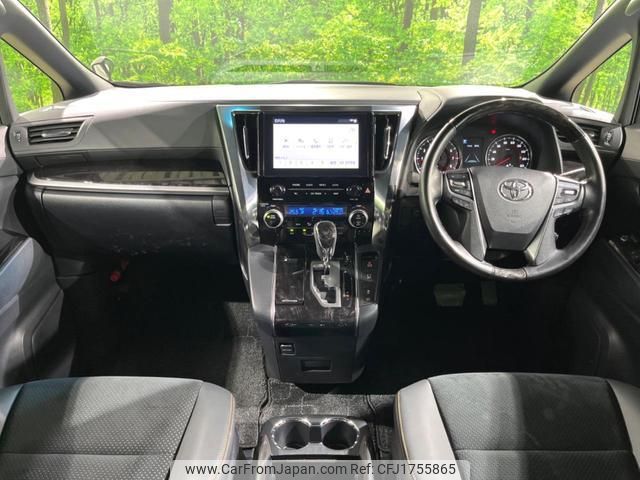toyota alphard 2021 CFJ1755865 image 2
