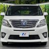 toyota alphard 2012 -TOYOTA--Alphard DAA-ATH20W--ATH20-8015138---TOYOTA--Alphard DAA-ATH20W--ATH20-8015138- image 15