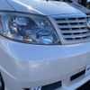 toyota alphard-v 2005 TE2015 image 18