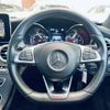 mercedes-benz c-class-station-wagon 2018 CFJ1550762 image 7