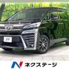 toyota vellfire 2019 -TOYOTA--Vellfire DBA-AGH35W--AGH35-0032182---TOYOTA--Vellfire DBA-AGH35W--AGH35-0032182- image 1