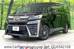 toyota vellfire 2019 -TOYOTA--Vellfire DBA-AGH35W--AGH35-0032182---TOYOTA--Vellfire DBA-AGH35W--AGH35-0032182-