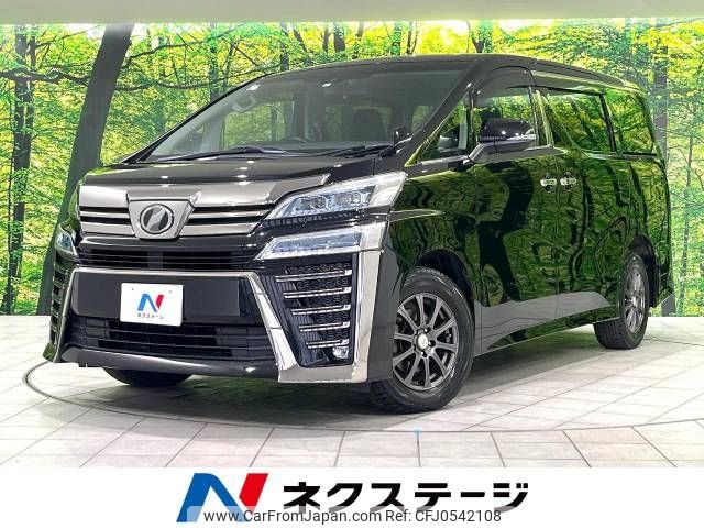 toyota vellfire 2019 -TOYOTA--Vellfire DBA-AGH35W--AGH35-0032182---TOYOTA--Vellfire DBA-AGH35W--AGH35-0032182- image 1