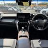 toyota harrier 2020 CFJ1675488 image 6