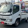 toyota toyoace 2004 -TOYOTA--Toyoace TRY220--0100449---TOYOTA--Toyoace TRY220--0100449- image 1