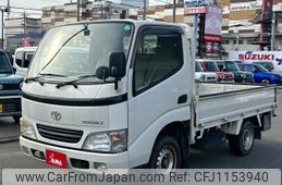 toyota toyoace 2004 -TOYOTA--Toyoace TRY220--0100449---TOYOTA--Toyoace TRY220--0100449-