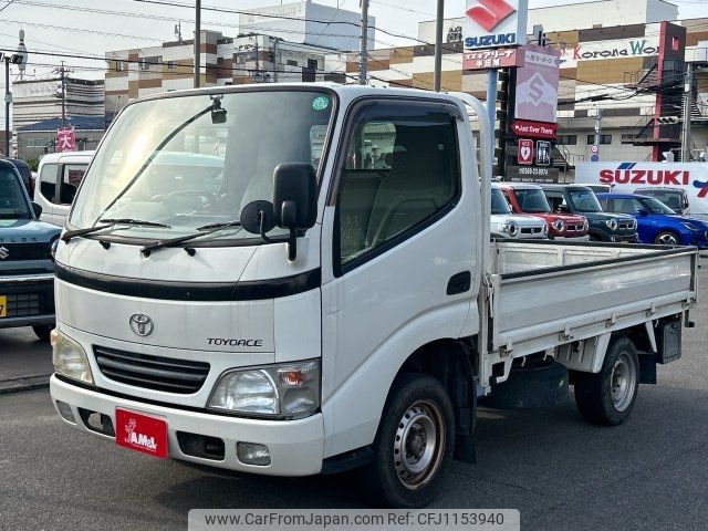 toyota toyoace 2004 -TOYOTA--Toyoace TRY220--0100449---TOYOTA--Toyoace TRY220--0100449- image 1